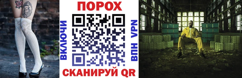 АМФЕТАМИН 98%  Купить  Изобильный 