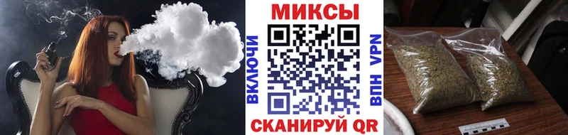 БУТИРАТ BDO 33%  Купить где  Изобильный 