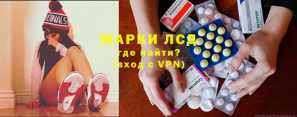 спайс Киреевск