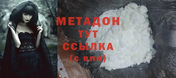 спайс Киреевск