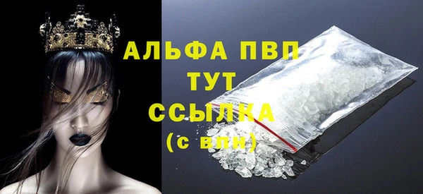 герыч Киренск