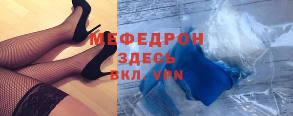 герыч Киренск