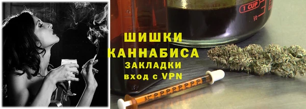 герыч Киренск