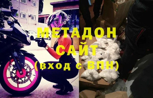 герыч Киренск