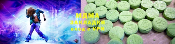 спайс Киреевск