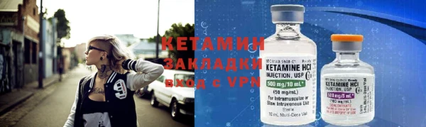 герыч Киренск