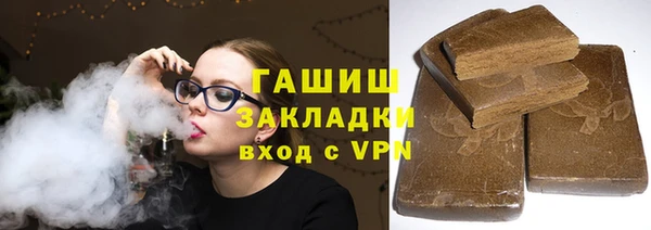 PSILOCYBIN Кинешма
