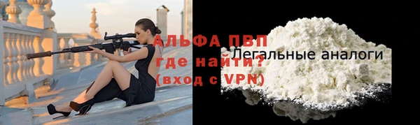 спайс Киреевск