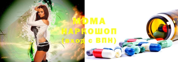 герыч Киренск