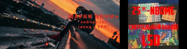 герыч Киренск