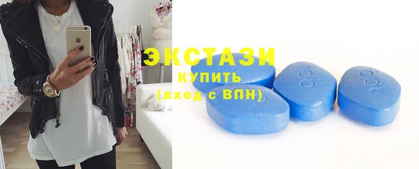 PSILOCYBIN Кинешма