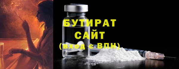 PSILOCYBIN Кинешма