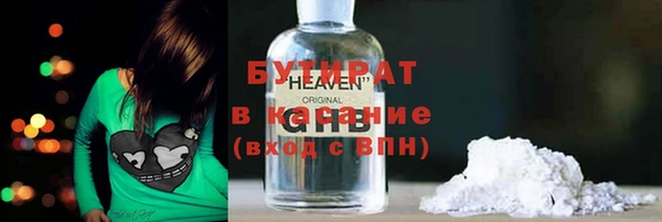 мефедрон мука Козельск