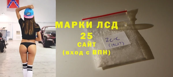 меф VHQ Кодинск