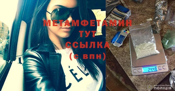 спайс Киреевск