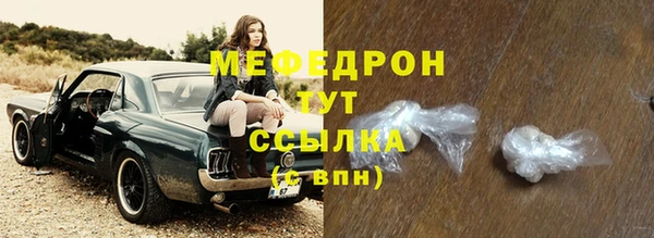 PSILOCYBIN Кинешма