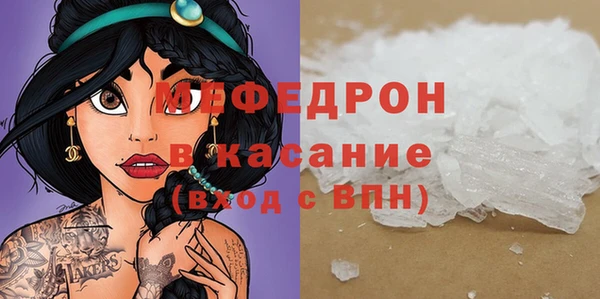 герыч Киренск