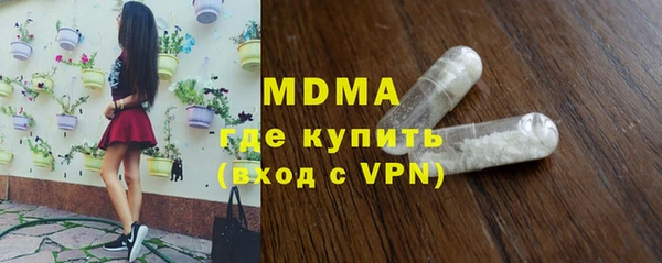 PSILOCYBIN Кинешма