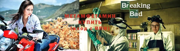 спайс Киреевск