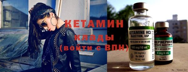 герыч Киренск