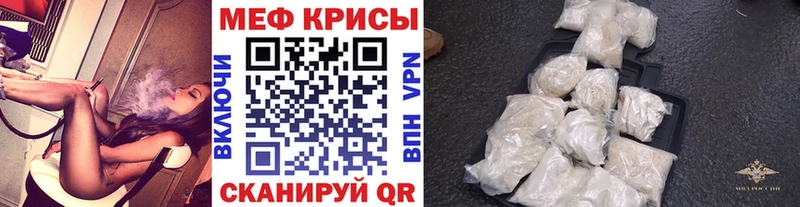Купить закладки Изобильный МЯУ-МЯУ VHQ